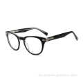 Nuevos marcos de gafas ópticas de acetato de alta calidad de borde completo clásico